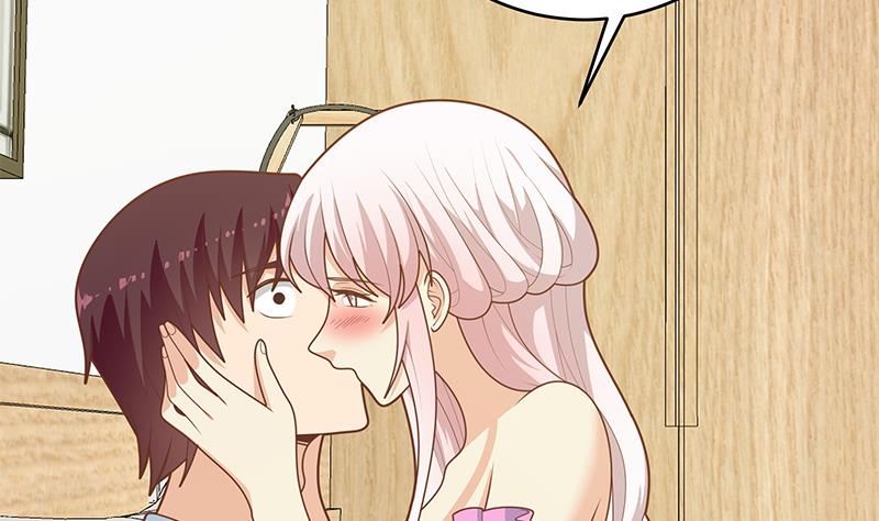 都是黑丝惹的祸475 第二季 第226话 卢嫣的心意