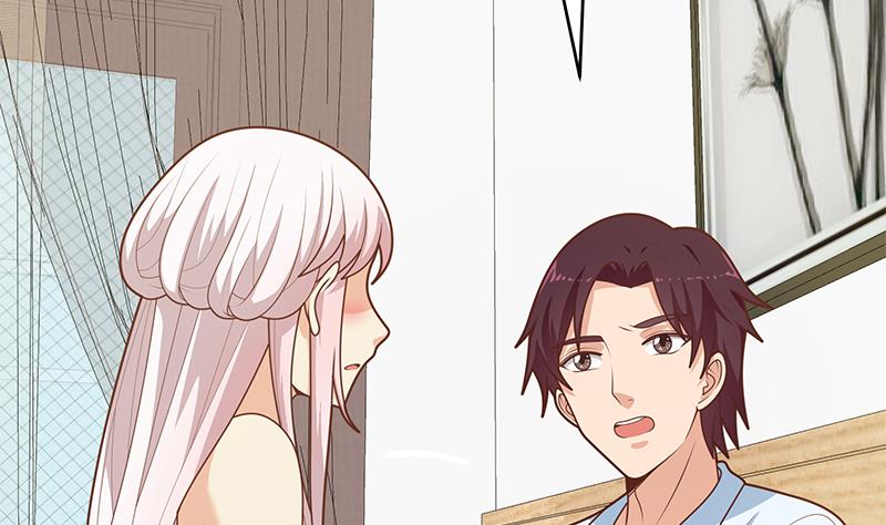 都是黑丝惹的祸476 第二季 第227话 星雨的态度