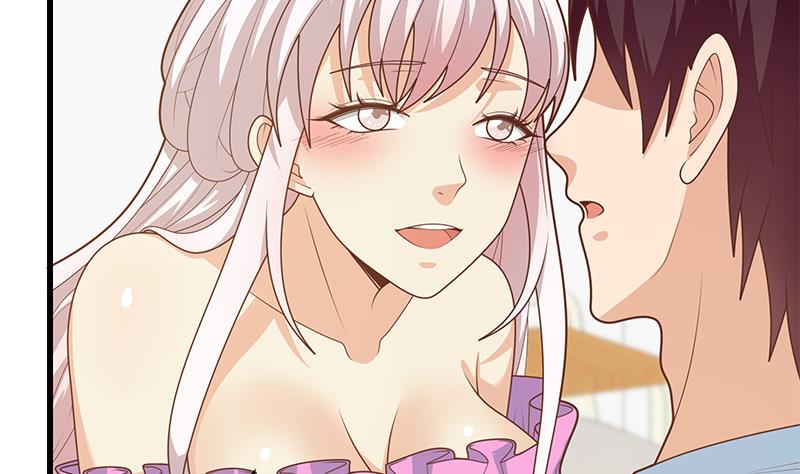 都是黑丝惹的祸476 第二季 第227话 星雨的态度