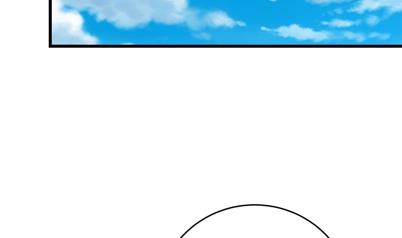 都是黑丝惹的祸476 第二季 第227话 星雨的态度