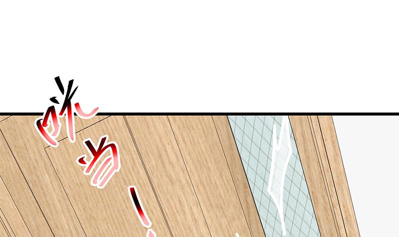 都是黑丝惹的祸476 第二季 第227话 星雨的态度