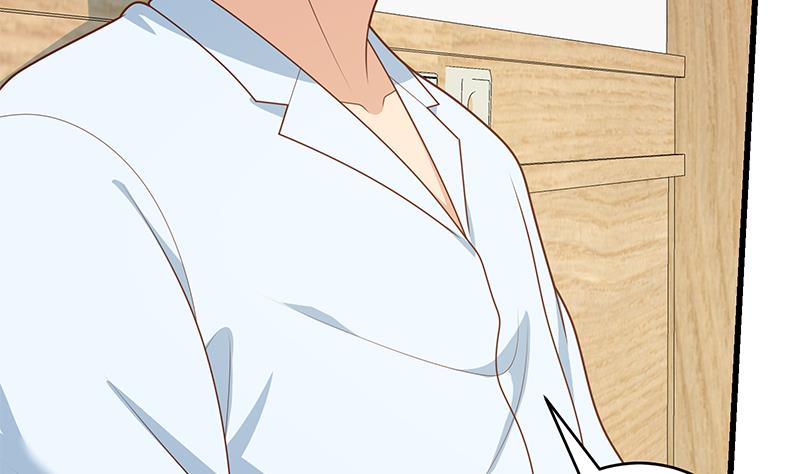 都是黑丝惹的祸476 第二季 第227话 星雨的态度