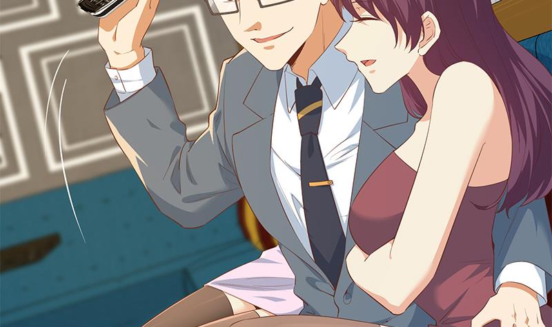 都是黑丝惹的祸616 第二季 第367话 夜会主任