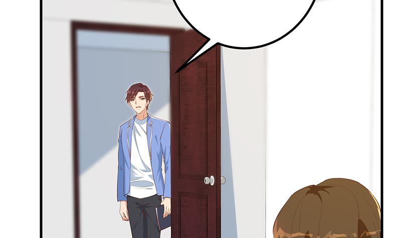 都是黑丝惹的祸616 第二季 第367话 夜会主任