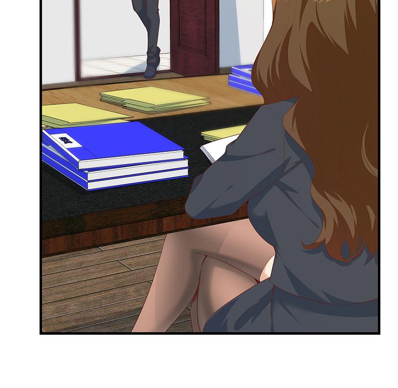 都是黑丝惹的祸616 第二季 第367话 夜会主任