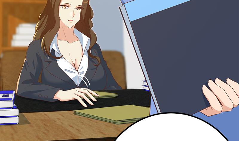 都是黑丝惹的祸616 第二季 第367话 夜会主任