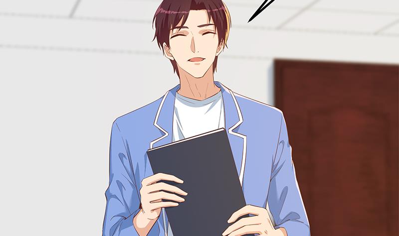 都是黑丝惹的祸616 第二季 第367话 夜会主任