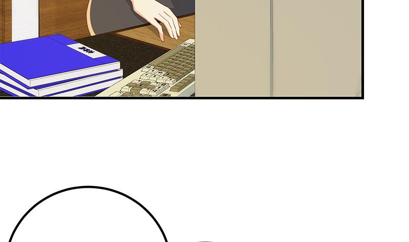 都是黑丝惹的祸616 第二季 第367话 夜会主任