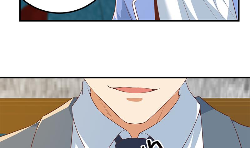 都是黑丝惹的祸616 第二季 第367话 夜会主任