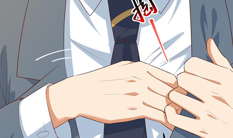 都是黑丝惹的祸616 第二季 第367话 夜会主任