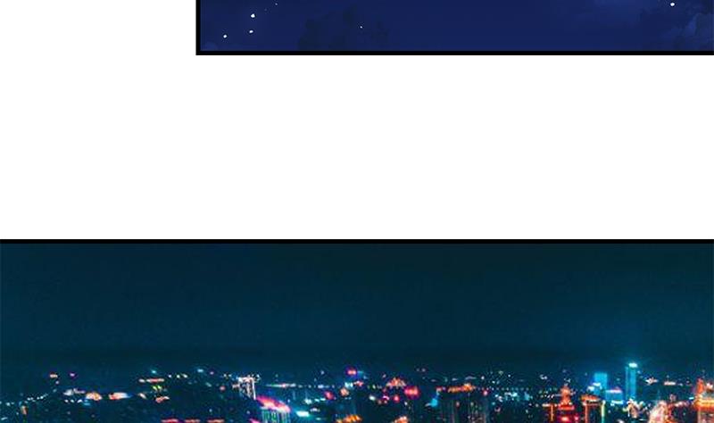 都是黑丝惹的祸617 第二季 第368话 主任的秘密