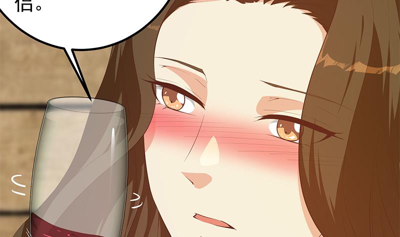 都是黑丝惹的祸618 第二季 第369话 苦闷的心思