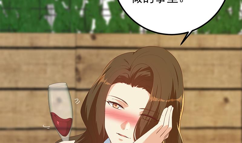 都是黑丝惹的祸618 第二季 第369话 苦闷的心思