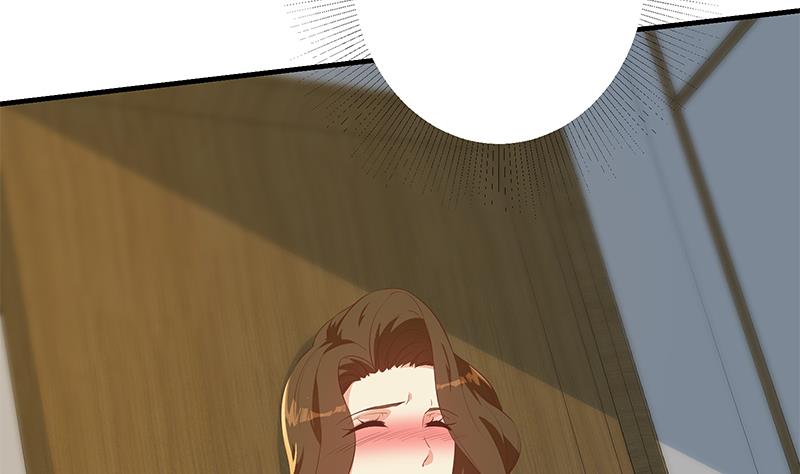 都是黑丝惹的祸621 第二季 第372话 你听我狡辩