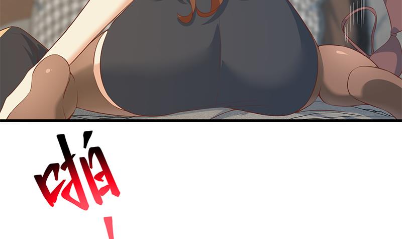 都是黑丝惹的祸621 第二季 第372话 你听我狡辩