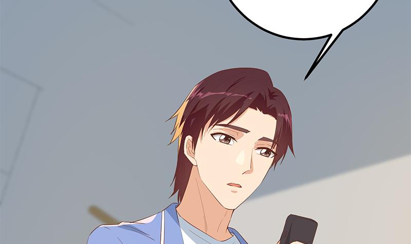 都是黑丝惹的祸621 第二季 第372话 你听我狡辩