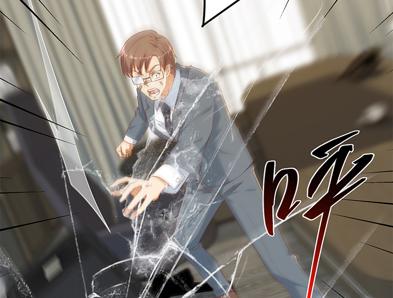 都是黑丝惹的祸630 第二季 第381话 小爷叫金鑫