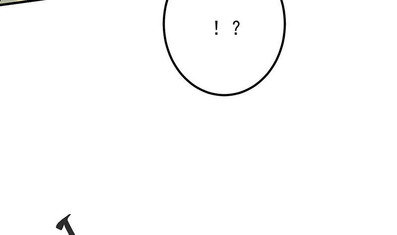 都是黑丝惹的祸630 第二季 第381话 小爷叫金鑫