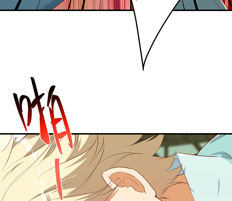 都是黑丝惹的祸631 第二季 第382话 姐控？