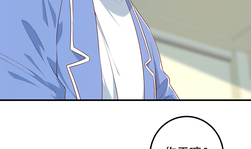 都是黑丝惹的祸632 第二季 第383话 我一个电话就