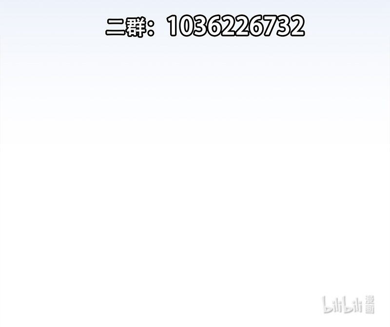 都是黑丝惹的祸632 第二季 第383话 我一个电话就