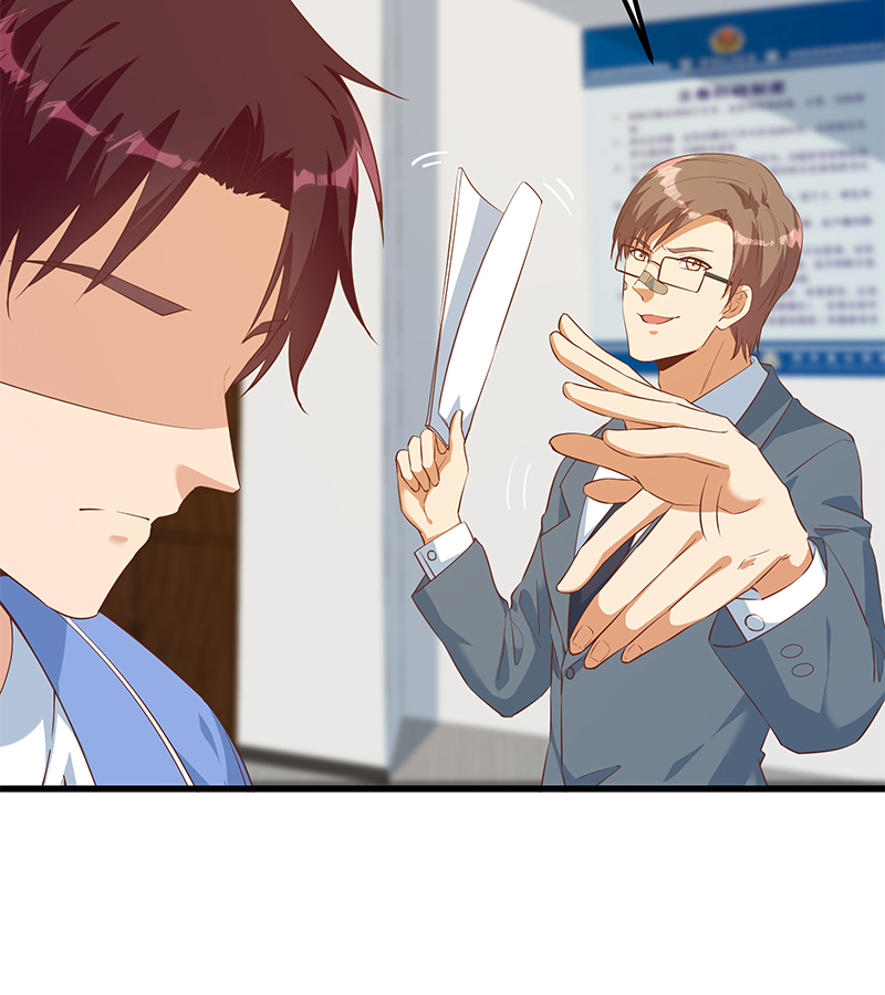 都是黑丝惹的祸636 第二季 第387话 揍死你丫的！