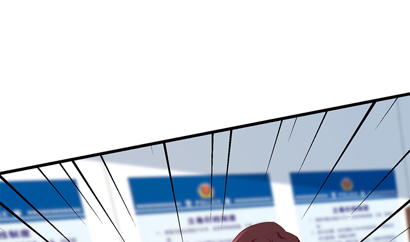 都是黑丝惹的祸636 第二季 第387话 揍死你丫的！