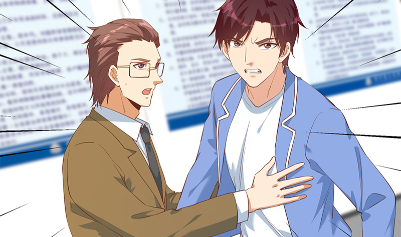 都是黑丝惹的祸636 第二季 第387话 揍死你丫的！