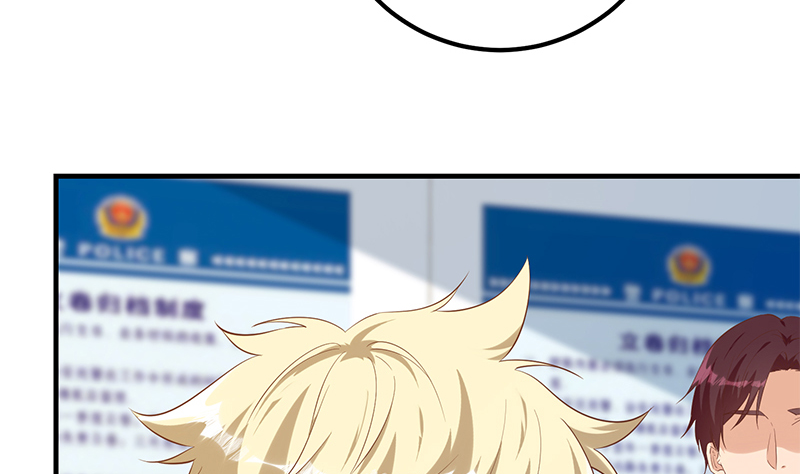 都是黑丝惹的祸637 第二季 第388话 旗袍黑丝大长腿！