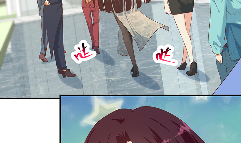 都是黑丝惹的祸638 第二季 第389话 金淼的诱人条件