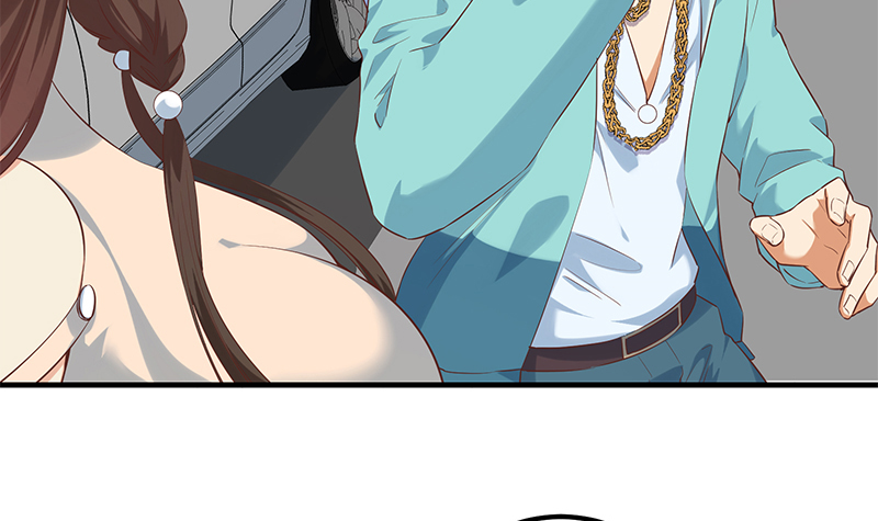 都是黑丝惹的祸638 第二季 第389话 金淼的诱人条件