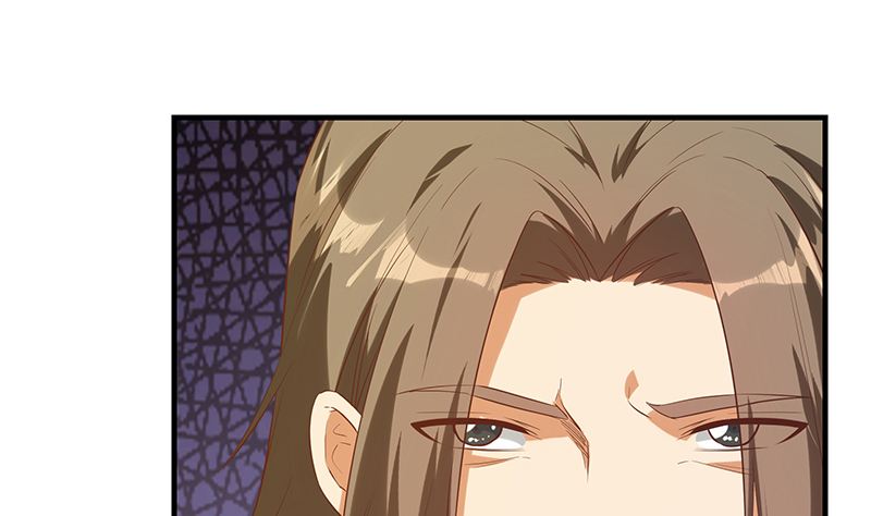 都是黑丝惹的祸639 第二季 第390话 那卢嫣呢？