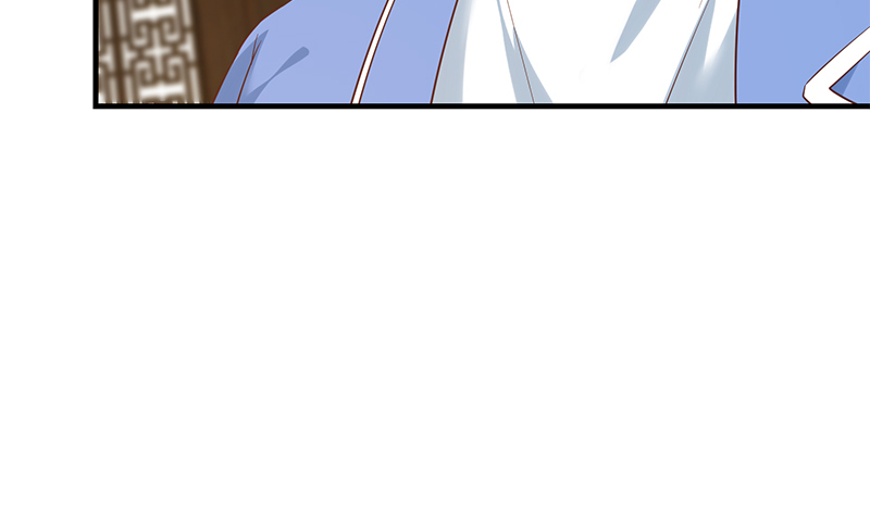 都是黑丝惹的祸639 第二季 第390话 那卢嫣呢？