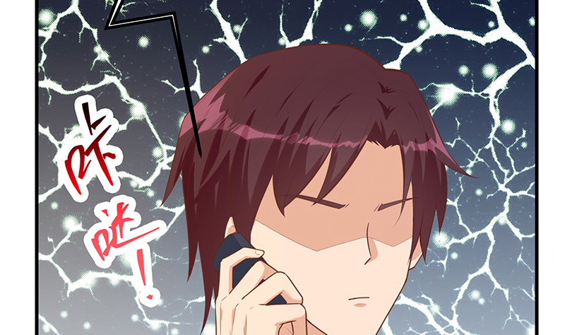 都是黑丝惹的祸640 第二季 第391话 女生的秘密