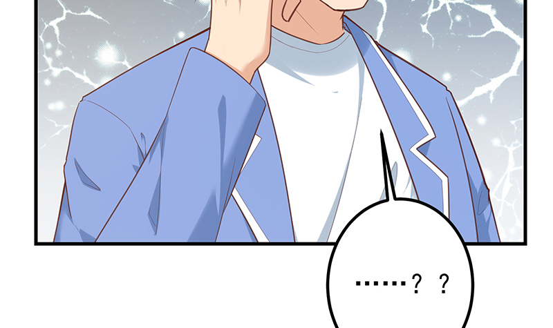 都是黑丝惹的祸640 第二季 第391话 女生的秘密