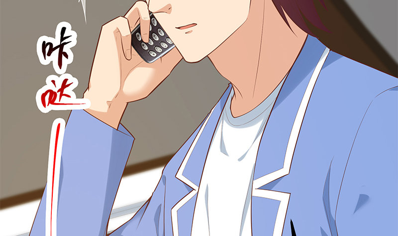 都是黑丝惹的祸641 第二季 第392话 我会一直等你