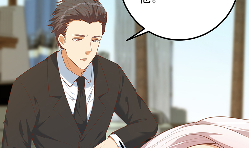 都是黑丝惹的祸641 第二季 第392话 我会一直等你