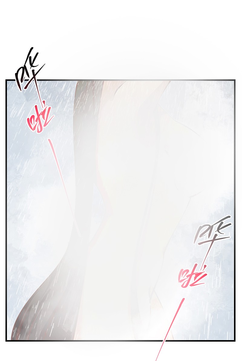 都是黑丝惹的祸644 第二季 第395话 突然开始洗澡了？