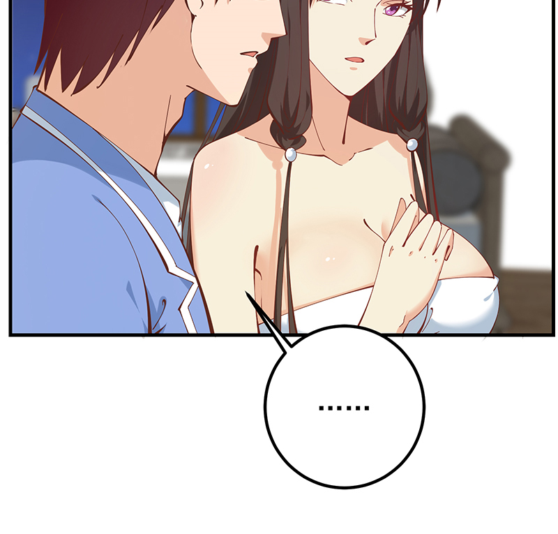 都是黑丝惹的祸646 第二季 第397话 想靠人情做生意？