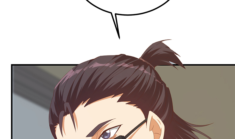 都是黑丝惹的祸650 第二季 第401话 侮辱