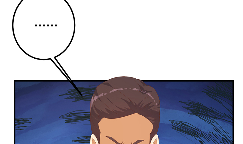 都是黑丝惹的祸650 第二季 第401话 侮辱