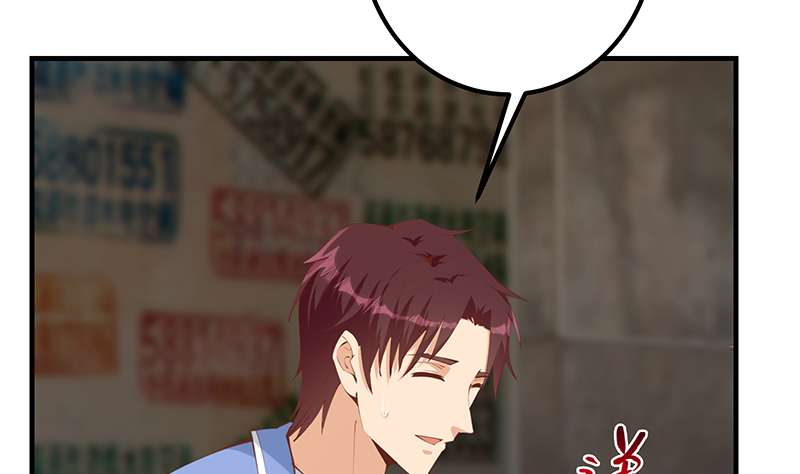 都是黑丝惹的祸651 第二季 第402话 三人一床？