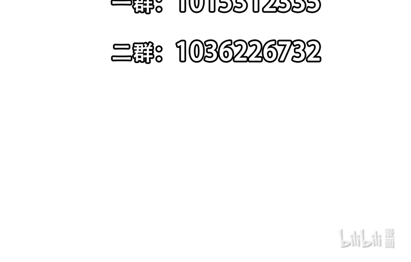 都是黑丝惹的祸653 第二季 第404话 捷足先登？