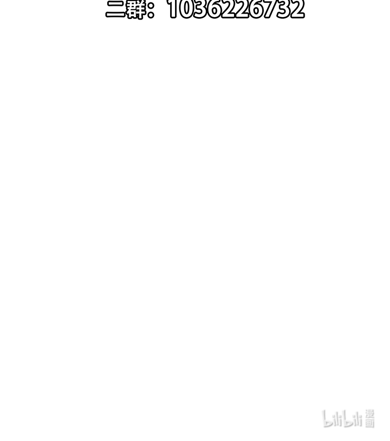 都是黑丝惹的祸654 第二季 第405话 人情的力量