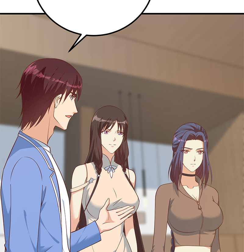 都是黑丝惹的祸655 第二季 第406话 有人吃醋了