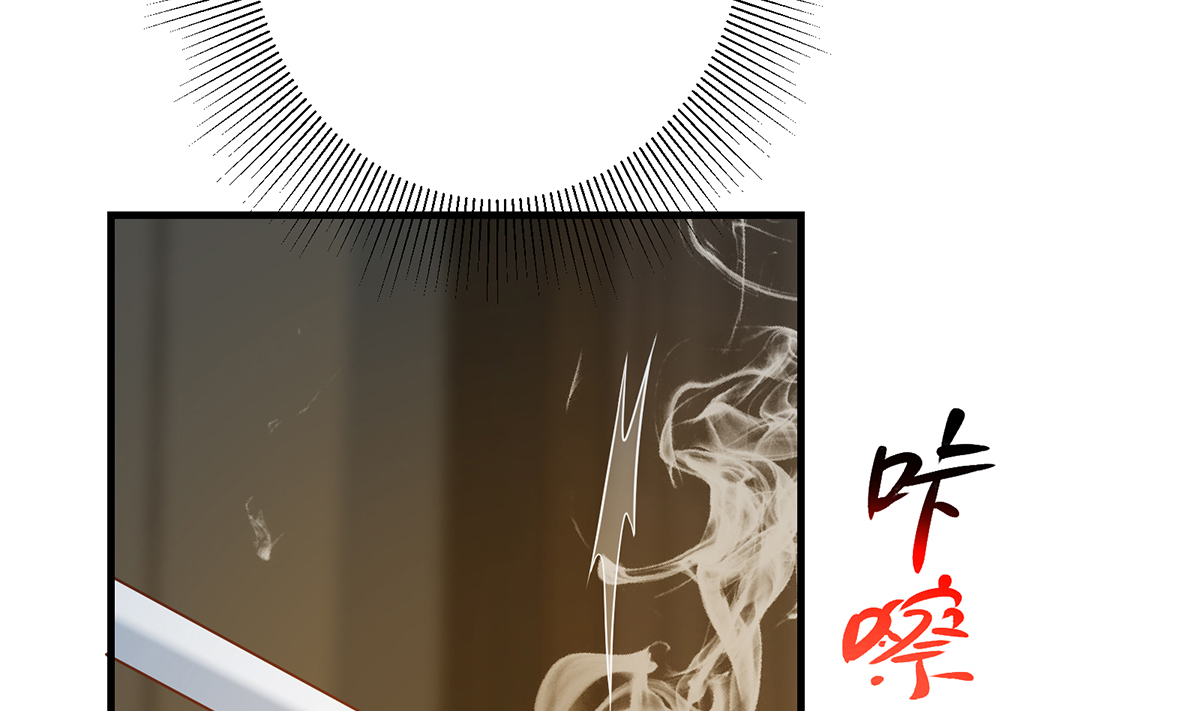 都是黑丝惹的祸657 第二季 第408话 事后一支烟