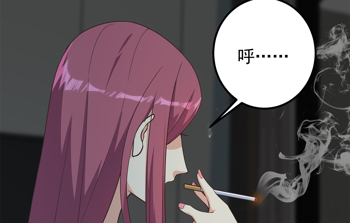 都是黑丝惹的祸657 第二季 第408话 事后一支烟