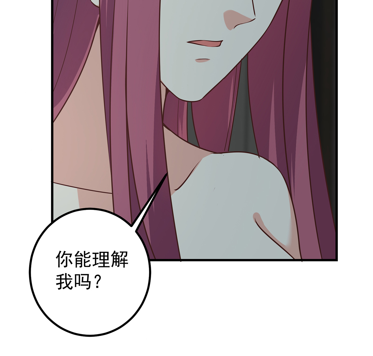 都是黑丝惹的祸657 第二季 第408话 事后一支烟