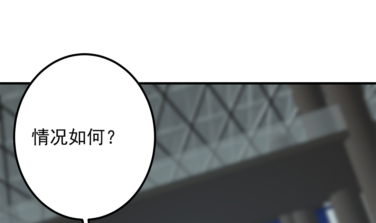 都是黑丝惹的祸657 第二季 第408话 事后一支烟