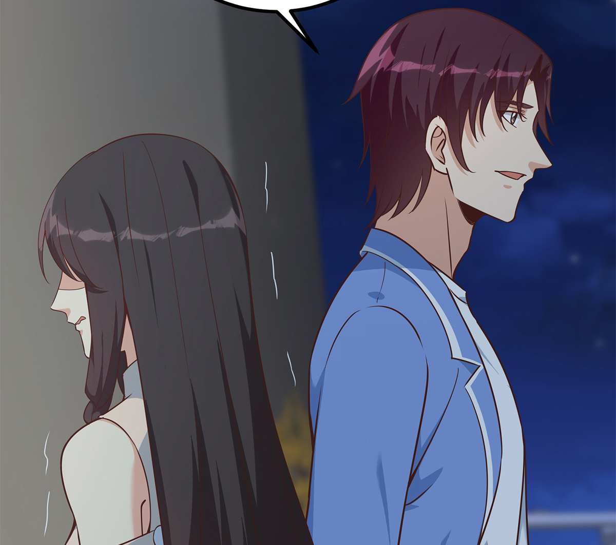 都是黑丝惹的祸657 第二季 第408话 事后一支烟